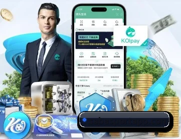 沙巴体育 APP 深度功能 - SabaSports