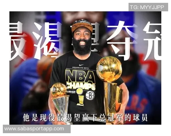 哈登强调球队需稳扎稳打不容有失全力以赴迎接挑战 哈登强调球队需稳扎稳打不容有失全力以赴迎接挑战