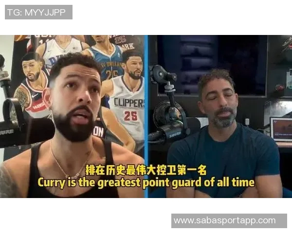 小里弗斯评选历史最佳五大控卫阵容库里魔术师伊赛亚托马斯保罗基德的精彩分析 小里弗斯评选历史最佳五大控卫阵容库里魔术师伊赛亚托马斯保罗基德的精彩分析