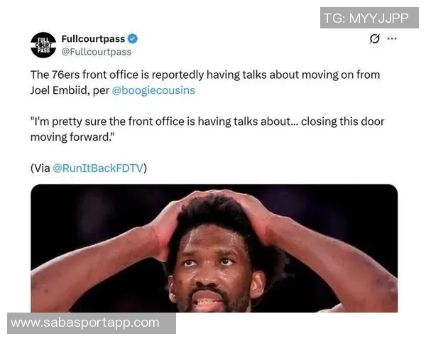 76人战绩惊人四连胜高居东部第一乔治缺阵恩比德不打背靠背