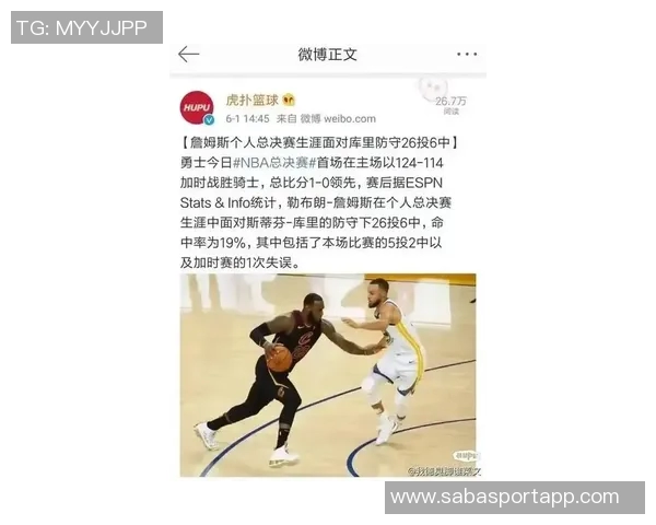 斯潘塞三分命中后向勇士替补席比钱手势库里转发引热议 斯潘塞三分命中后向勇士替补席比钱手势库里转发引热议