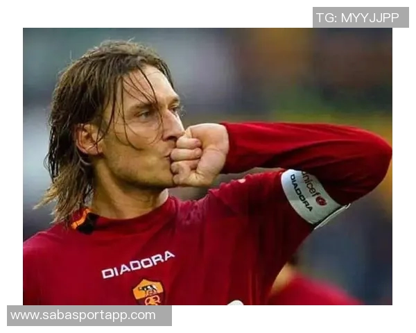 托蒂回忆2004年欧洲杯吐口水事件深感后悔与羞愧