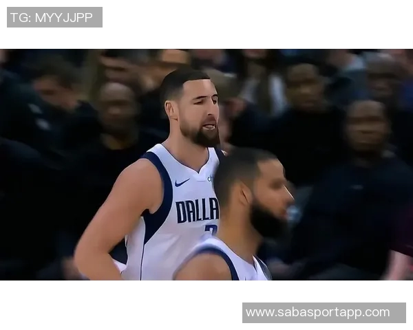 独行侠赛季困境加剧克莱或成交易核心球迷重建共识渐显