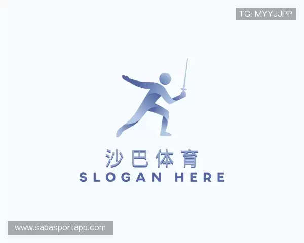 认识沙巴体育官网